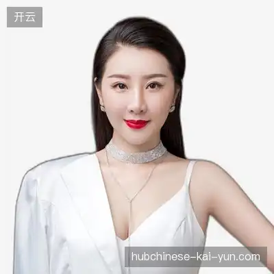 夏娜